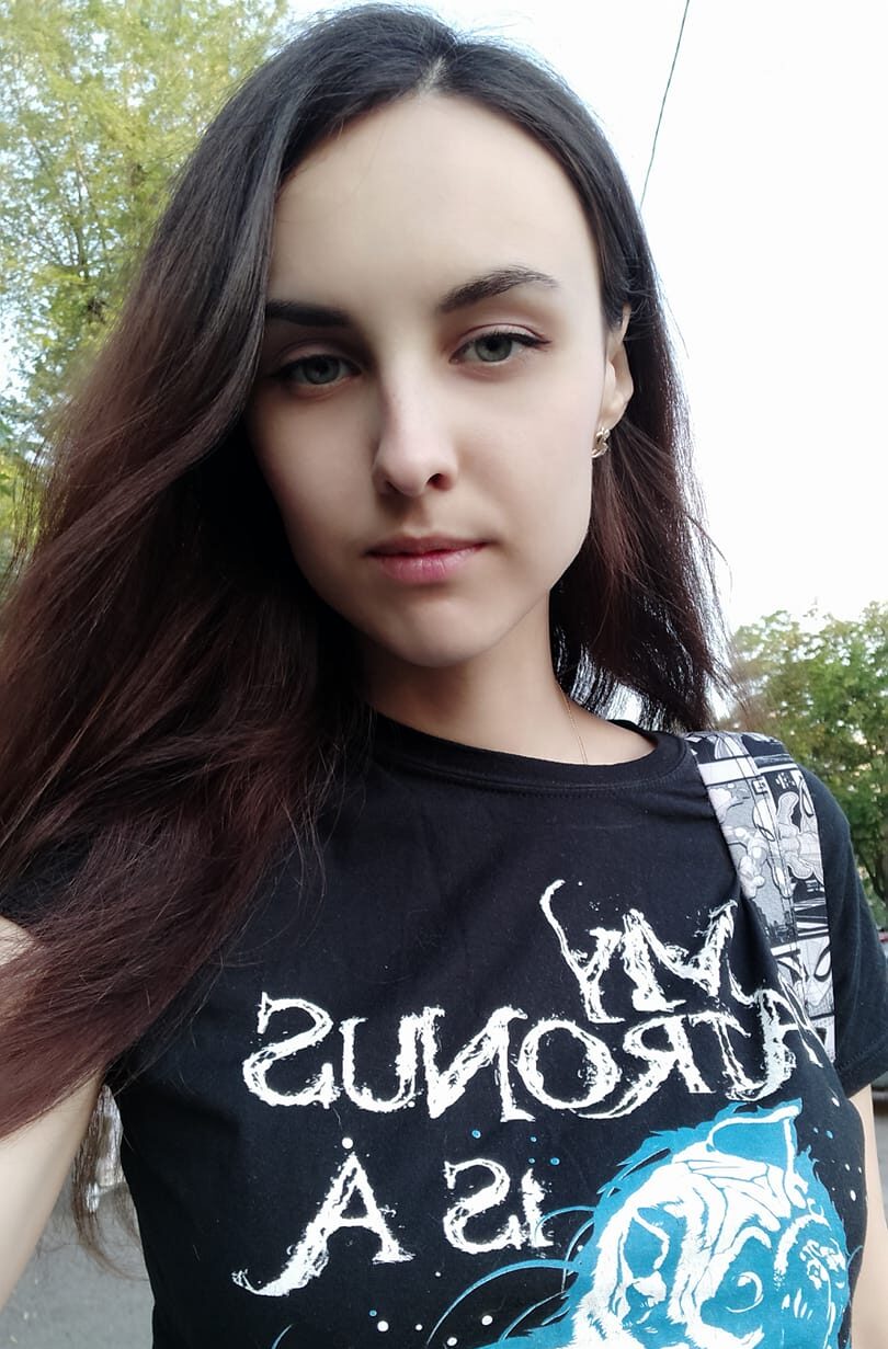 Автор Храмченко Карина
